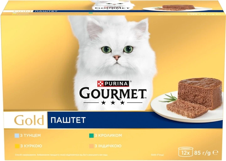 Набір вологого корму для котів Gourmet Gold асорті 85 г x 12 шт (8445291106307)