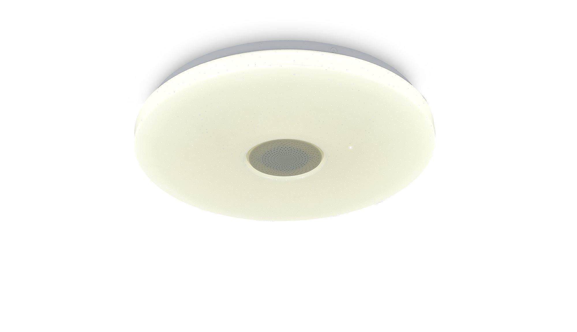 Светильник светодиодный Valeso LY576-400 WH 48 W/5 W Белый