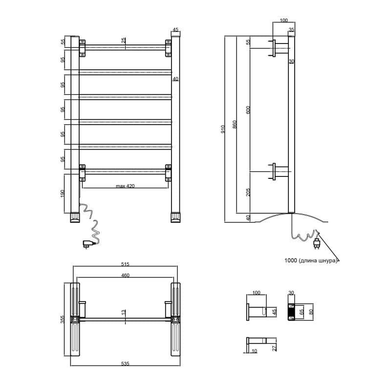 Рушникосушарка електрична Qtap Arvin 32706 SIL (SD00034700) - фото 2