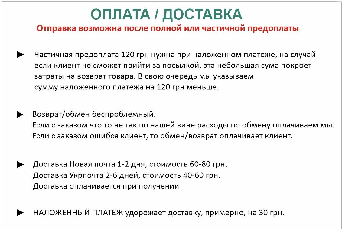 Черевики жіночі зимові 3071 шкіряні р. 40 25,5 см Бежевий - фото 12