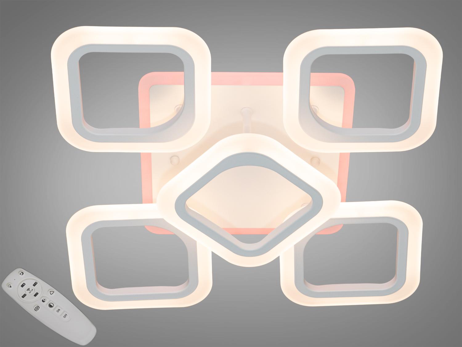 Люстра потолочная с диммером Diasha 60W Белый Люстра потолочная с диммером Diasha 60W Белый