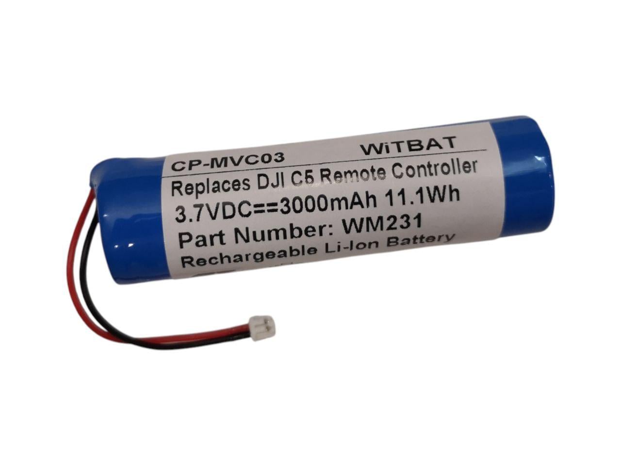 Аккумулятор для DJI C5/RC231/WM231 Remote Controller 3000mah (000014226)
