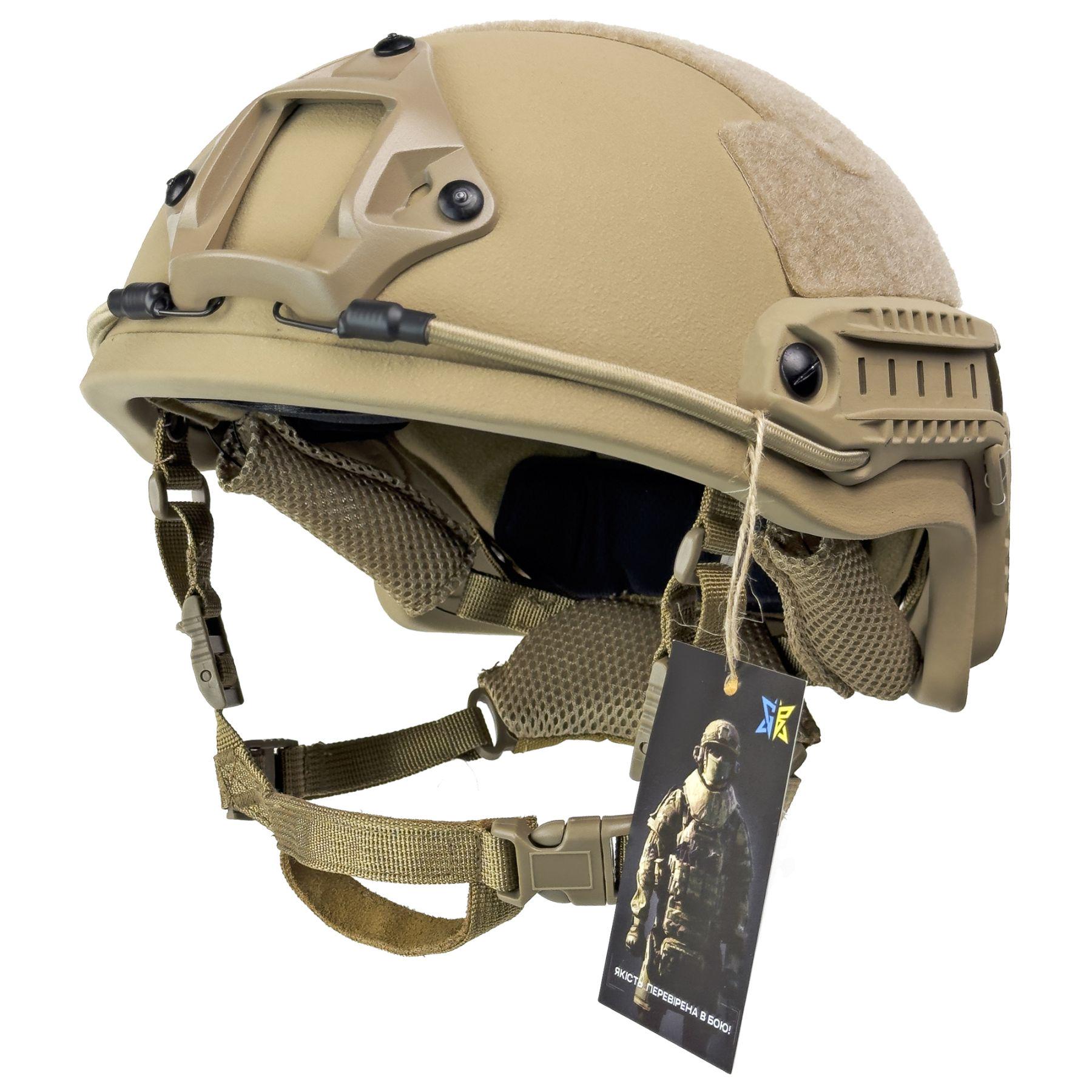 Шолом FAST Кевлар Рівень захисту NIJ IIIA Захистить від уламків рикошетів та пістолетних куль L Койот