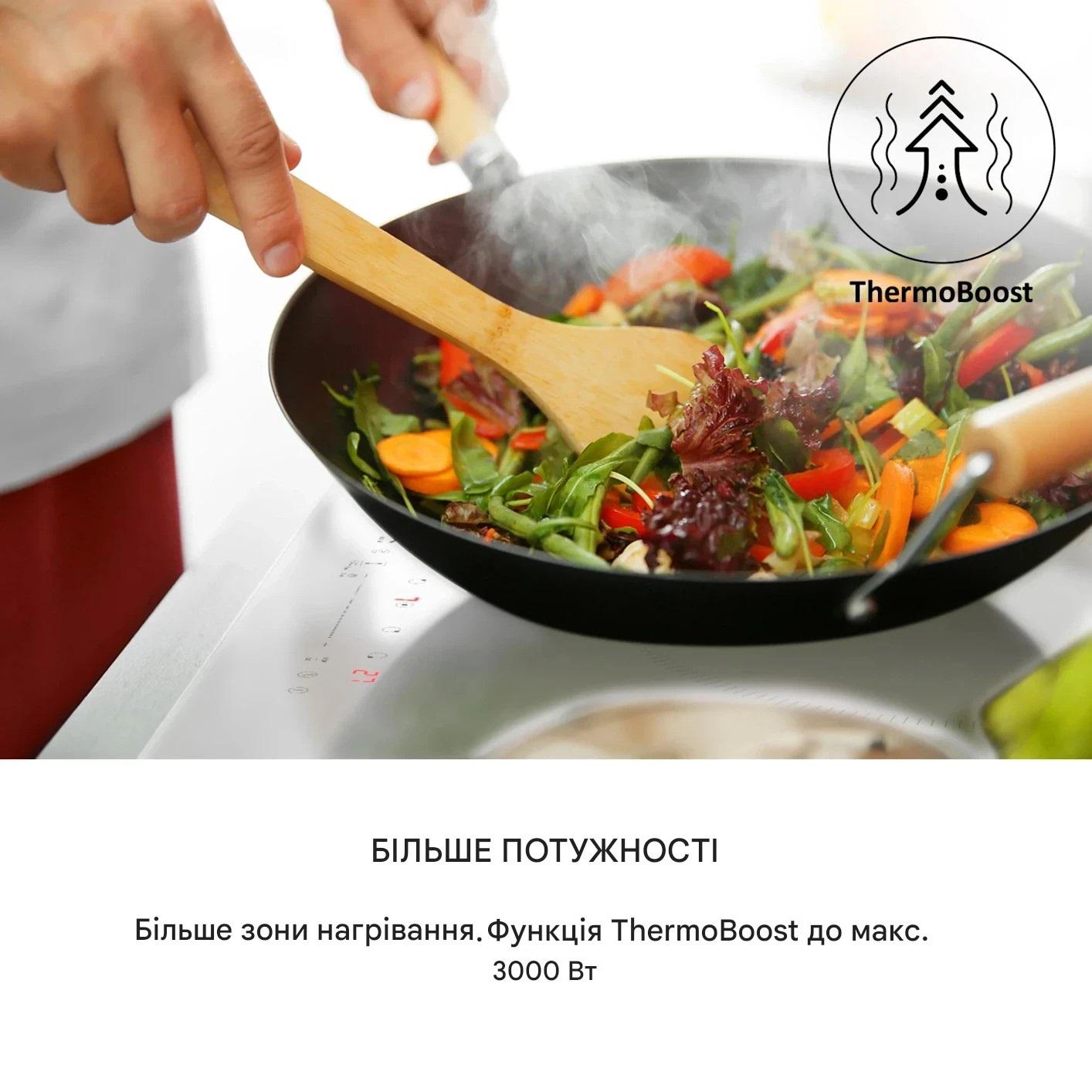 Варильна поверхня індукційна KLARSTEIN Delicatessa 90 Hybrid гібридна 7400 Вт (10035200) - фото 5