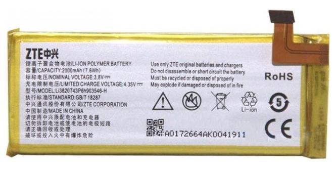 Аккумулятор Li3820T43P6h903546-H для ZTE 903546/ZTE Overture 2 2000 mAh (000021610)