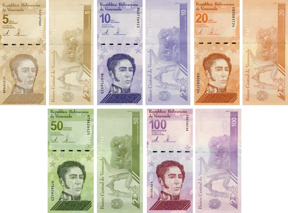 Коллекционные банкноты Венесуэла из 5 банкнот 2021 UNC 5/10/20/50/100 боливаров (Б23693)
