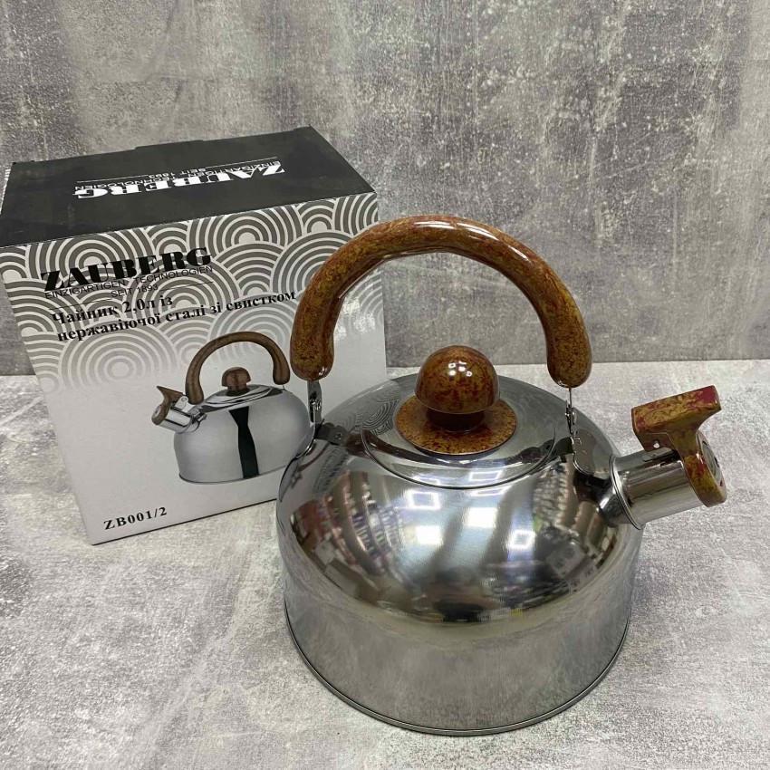 Чайник ZAUBERG ZB001/2 из нержавеющей стали 2 л (1774897831)
