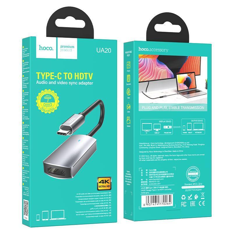 Конвертер переходник видеосигнала Hoco UA20 Type C-HDMI 4K аудио Gray (3_02363) - фото 3