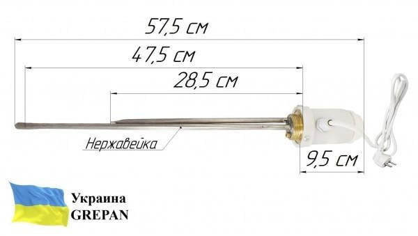 Тен батарейний Grepan для чавунних радіаторів 1/4" 1500 W 220 V права/ліва нержавіюча сталь (bat35) - фото 4