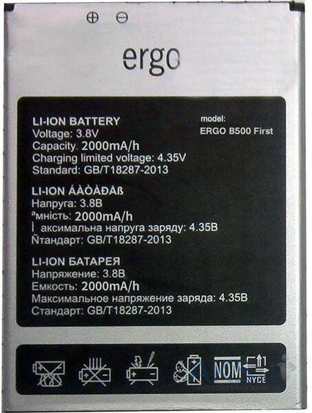 Аккумулятор для Ergo B500 First (29caa1-1800) Аккумулятор для Ergo B500 First (29caa1-1800)