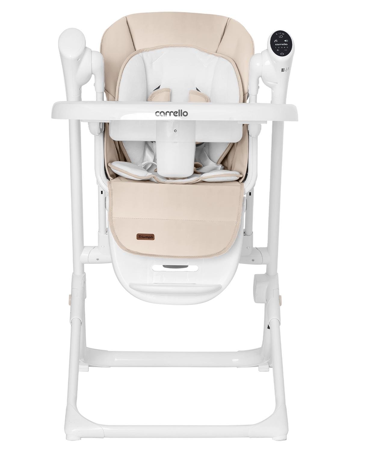 Стілець-гойдалка Carrello Triumph Cream Beige (CRL-10302) - фото 1