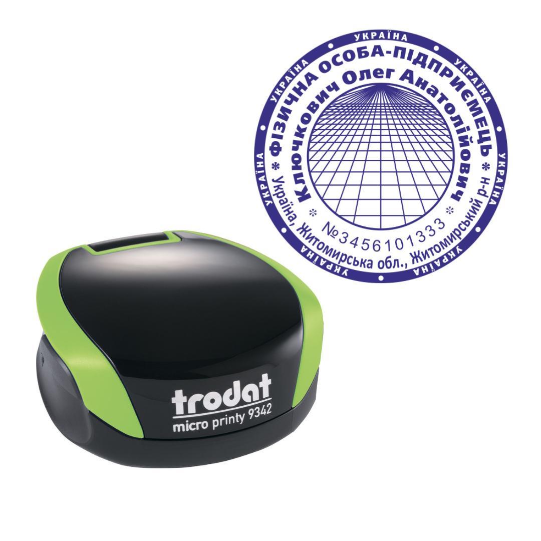 Печатка ФОП на кишеньковому оснащенні Trodat Micro Printy 9342 d 42 мм Зелений (ФОП20/9342/G)