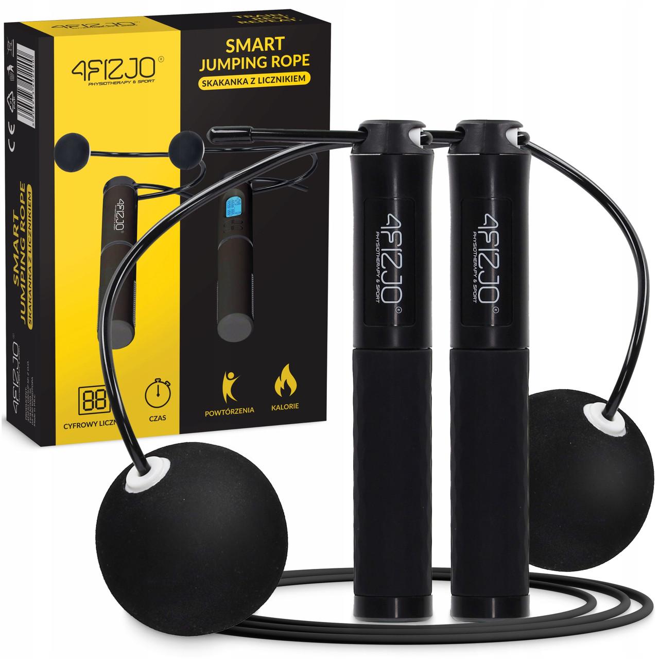 Скакалка з лічильником 4fizjo 2в1 дротова/бездротова Black (P-5905973402200)