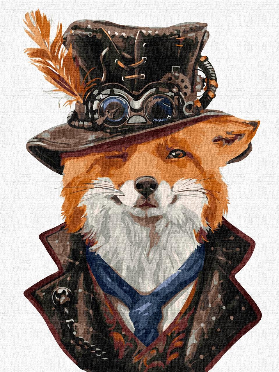 Картина по номерам Идейка Стимпанк-лис KHO4364 холст на подрамнике 30х40 см (1743153161)