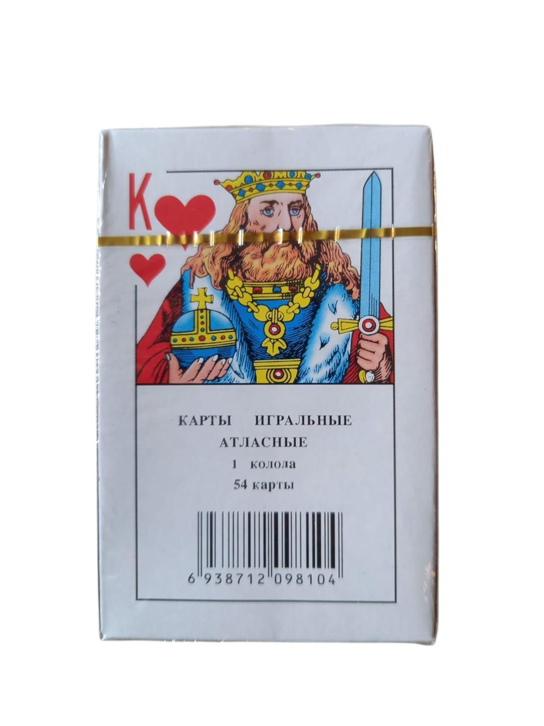 Гральні атласні карти на 54 карти (28834342) - фото 2 Гральні атласні карти на 54 карти (28834342) - фото 2