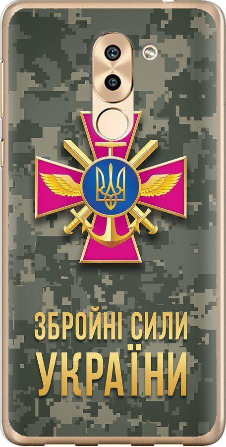 Чехол на Huawei GR5 2017 ЗСУ (5269u-473-42517)