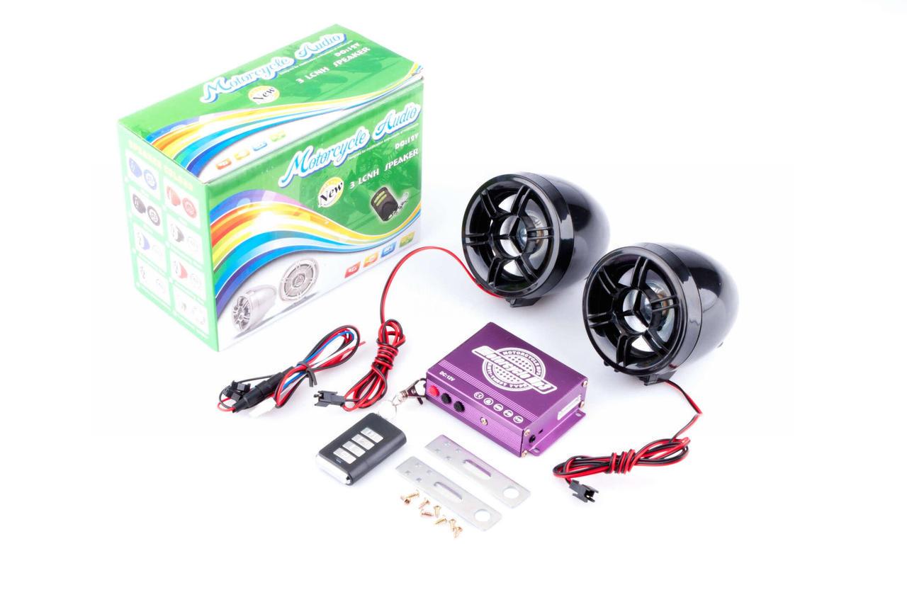 Аудиосистема ZUNA 3 сигнализация/МР3/FM/MicroSD/USB/пульт управления разъем ППДУ 3,5 мм Черный (2177140834)