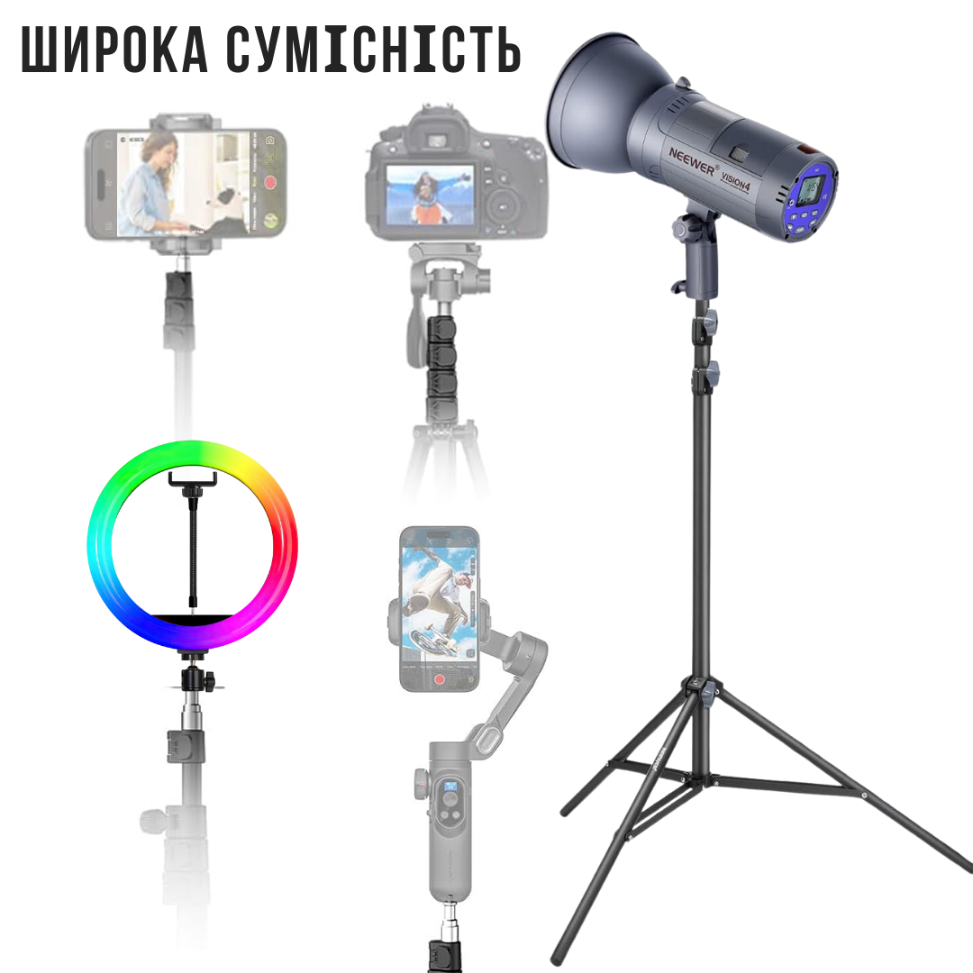 Кольцевая лампа Bluetooth LED со штативом для смартфона и пульт до 210/33 см Белый (Pro8806Led) - фото 13 Кольцевая лампа Bluetooth LED со штативом для смартфона и пульт до 210/33 см Белый (Pro8806Led) - фото 13