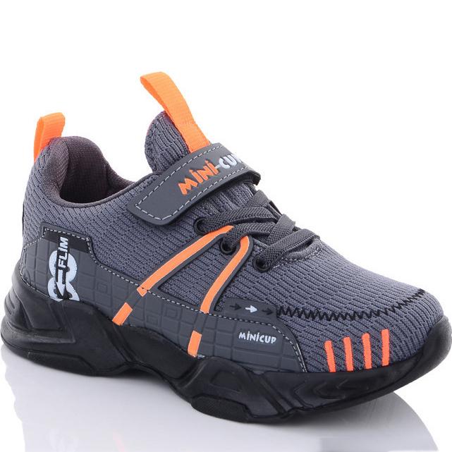 Кроссовки Mini Cup C010-3 р. 30 Серый