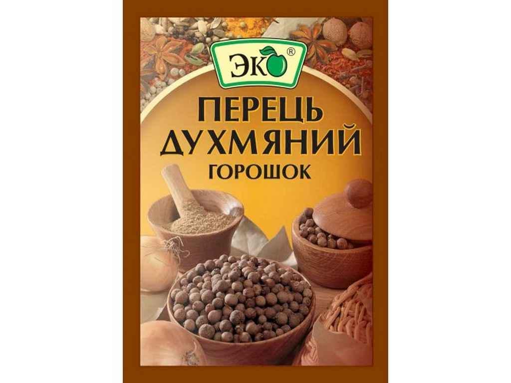 Перець духмяний Еко горошок 20 г (277560)