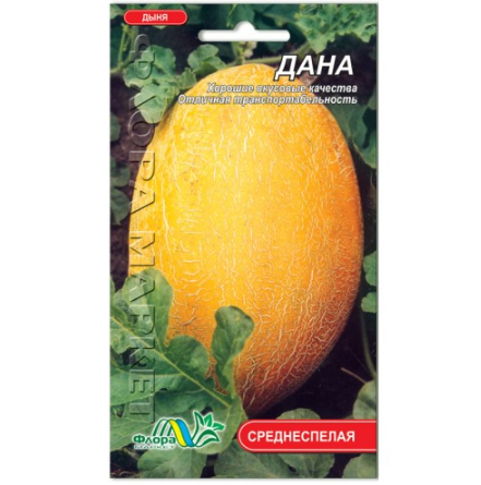 Насіння дині Дана середньостигла 2 г (27055)