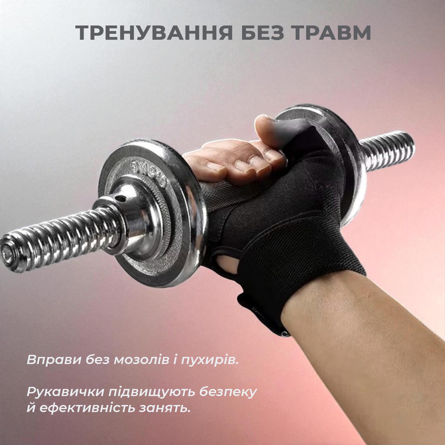 Перчатки без пальцев Vilico с напульсником Розовый (66_10_M_1) - фото 6 Перчатки без пальцев Vilico с напульсником Розовый (66_10_M_1) - фото 6