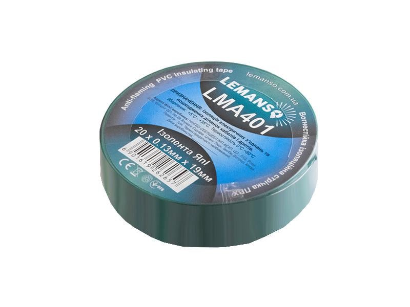 Изоляционная лента Lemanso LMA401 ЯпI огнестойкая 20 м 0,13 x 19 мм Зеленый (2859)