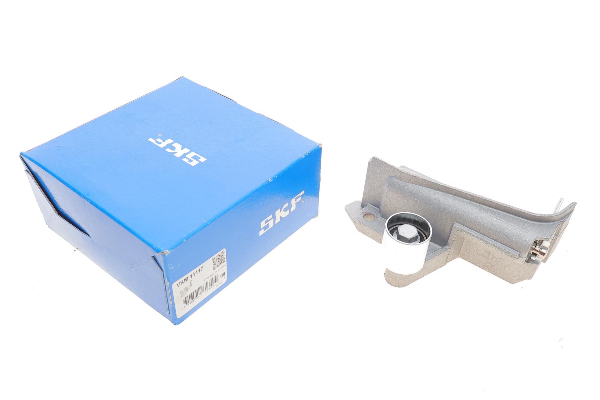 Натяжник ременя ГРМ SKF Audi A4/A6/Skoda Superb/VW Passat B5 1.8/2.0 97-10 28,5x27 мм (VKM 11117 SKF)