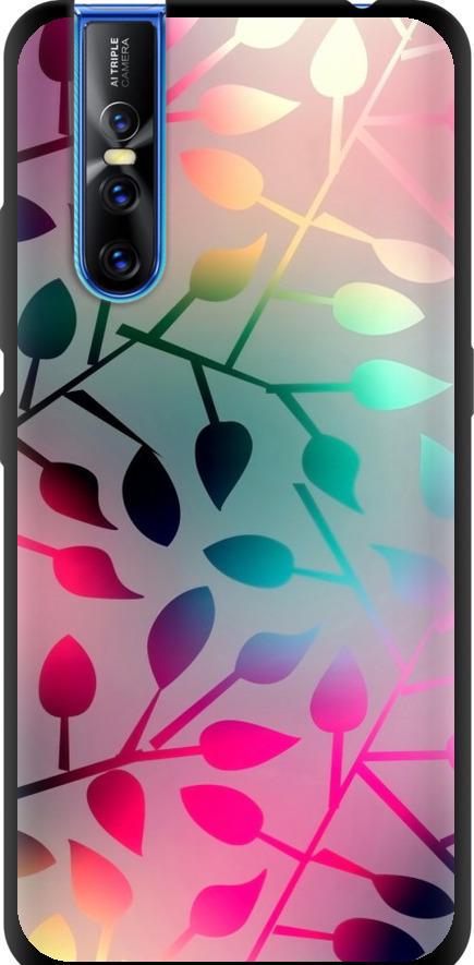Чехол на Vivo V15 pro Листья (2235b-1763-42517)