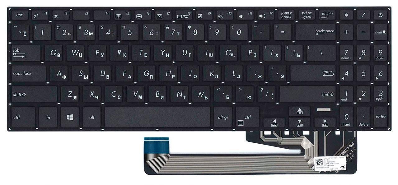 Клавиатура для ноутбука Asus R562 R562UD матовая (0KNB0-5604RU00)