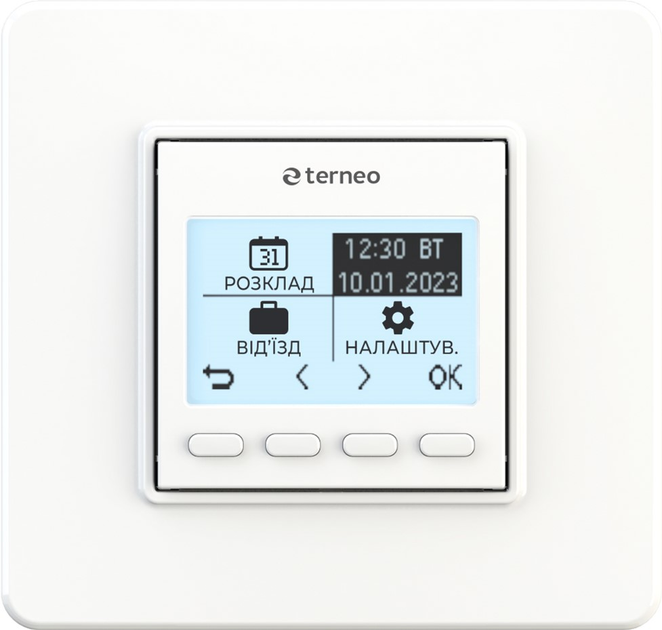 Терморегулятор з датчиком температури Terneo pro dry contact 16A 3000BA сухий контакт Білий (4820120222085)