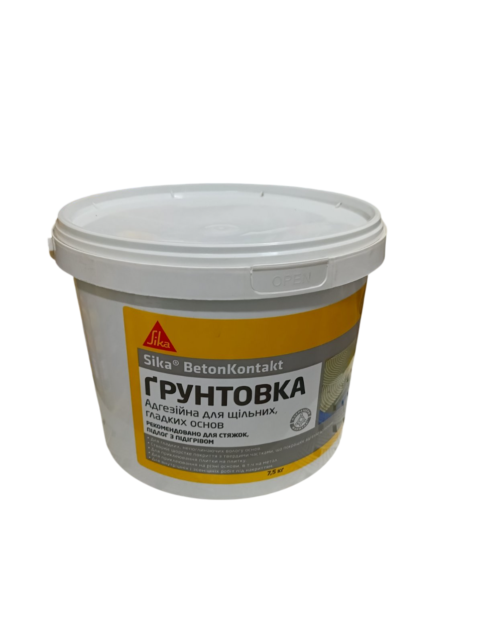 Ґрунтовка Sika BetonKontakt 7,5 кг ( 495997)