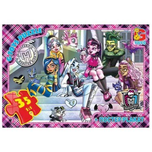 Пазлы ТМ G-Toys из серии Монстры Хай 35 элементов (2987501796)