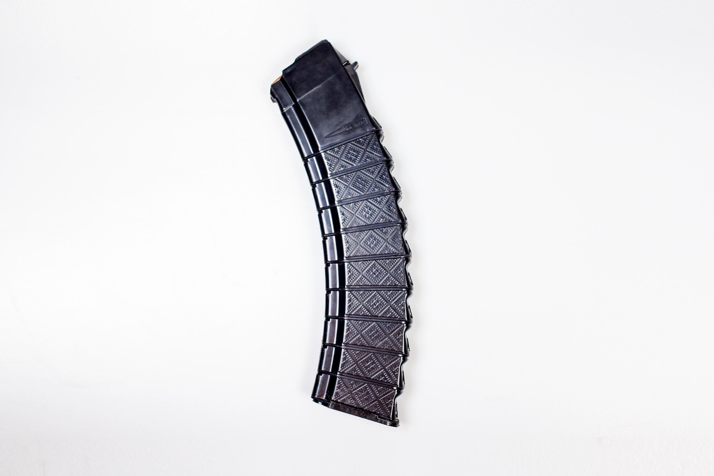 Магазин на 50 патронов для АК-74 Магазин на 50 патронов для АК-74