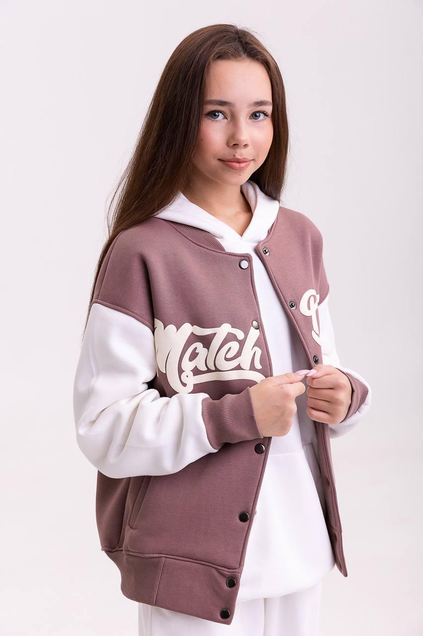 Бомбер для девочки на кнопках 140 см Mocha (126886)