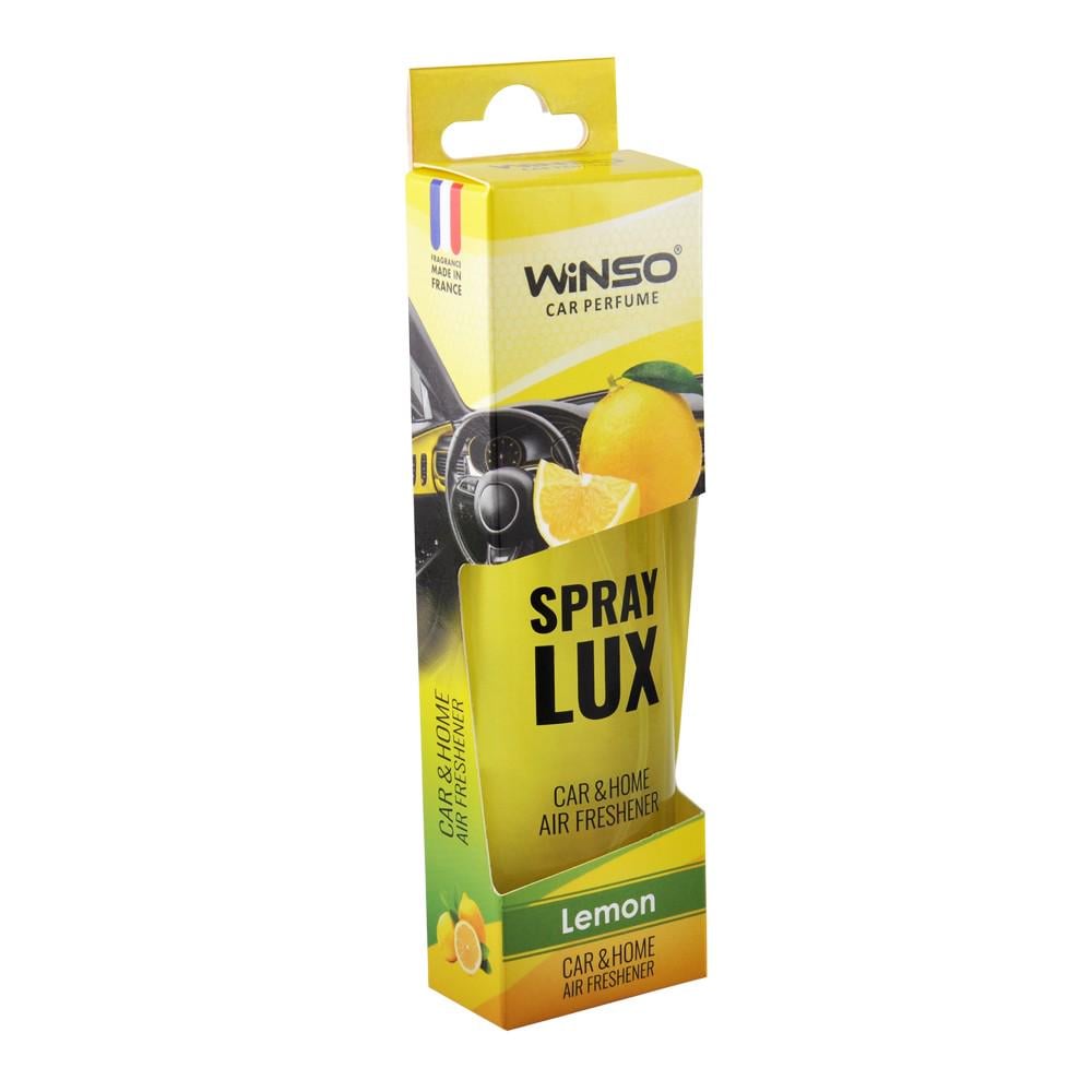 ᐉ Ароматизатор для автомобиля WINSO Spray Lux Lemon 55 мл (532110) • Купить  в Киеве, Украине • Лучшая цена в Эпицентр