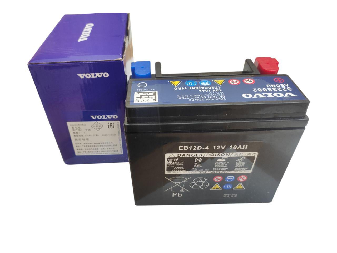 Аккумулятор для Volvo XC40/XC60/XC90/S60/S90/V60/V90/32238082 Start-Stop/AGM 12V (32544667) Аккумулятор для Volvo XC40/XC60/XC90/S60/S90/V60/V90/32238082 Start-Stop/AGM 12V (32544667)