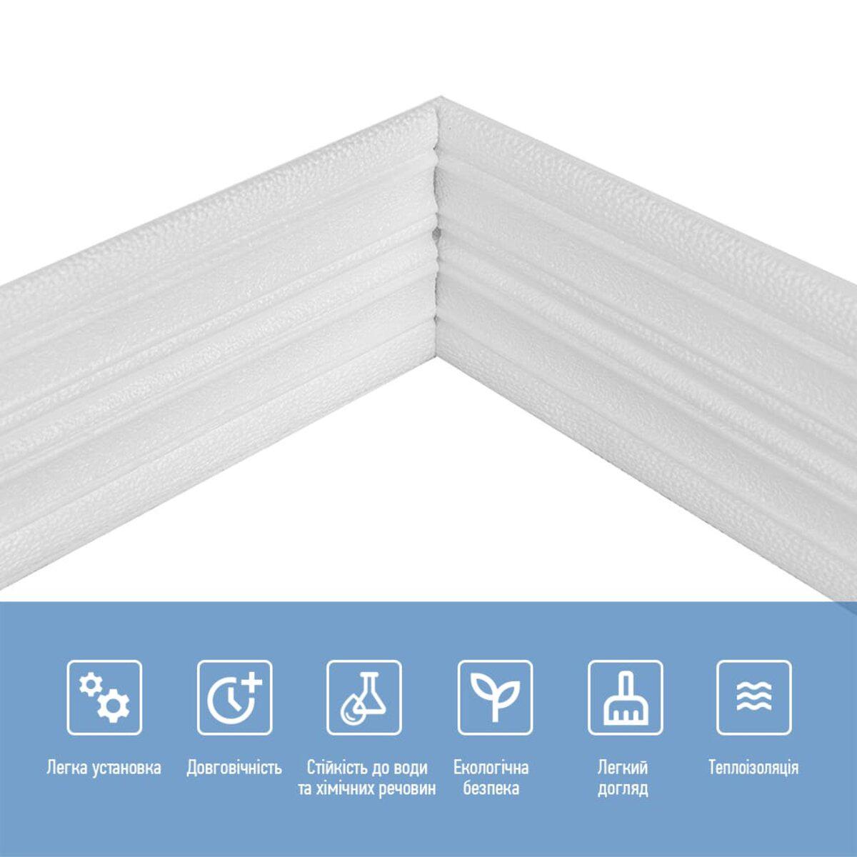 Плінтус РР самоклеючий 2300х140х4 мм Білий (SW-00001808) - фото 5 Плінтус РР самоклеючий 2300х140х4 мм Білий (SW-00001808) - фото 5
