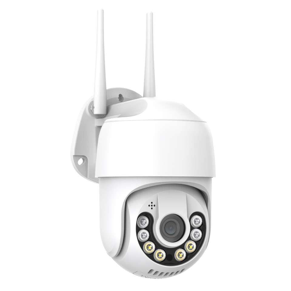 Камера видеонаблюдения уличная PTZ WiFi Outdoor Camera ICSEE 5MP Белый (1770716692)