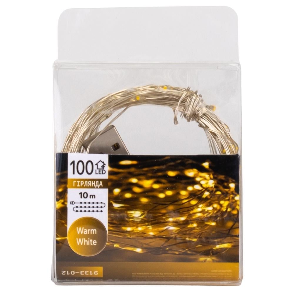 Гирлянда Роса USB 100LED 10 м Желтый (29909172) - фото 2 Гирлянда Роса USB 100LED 10 м Желтый (29909172) - фото 2