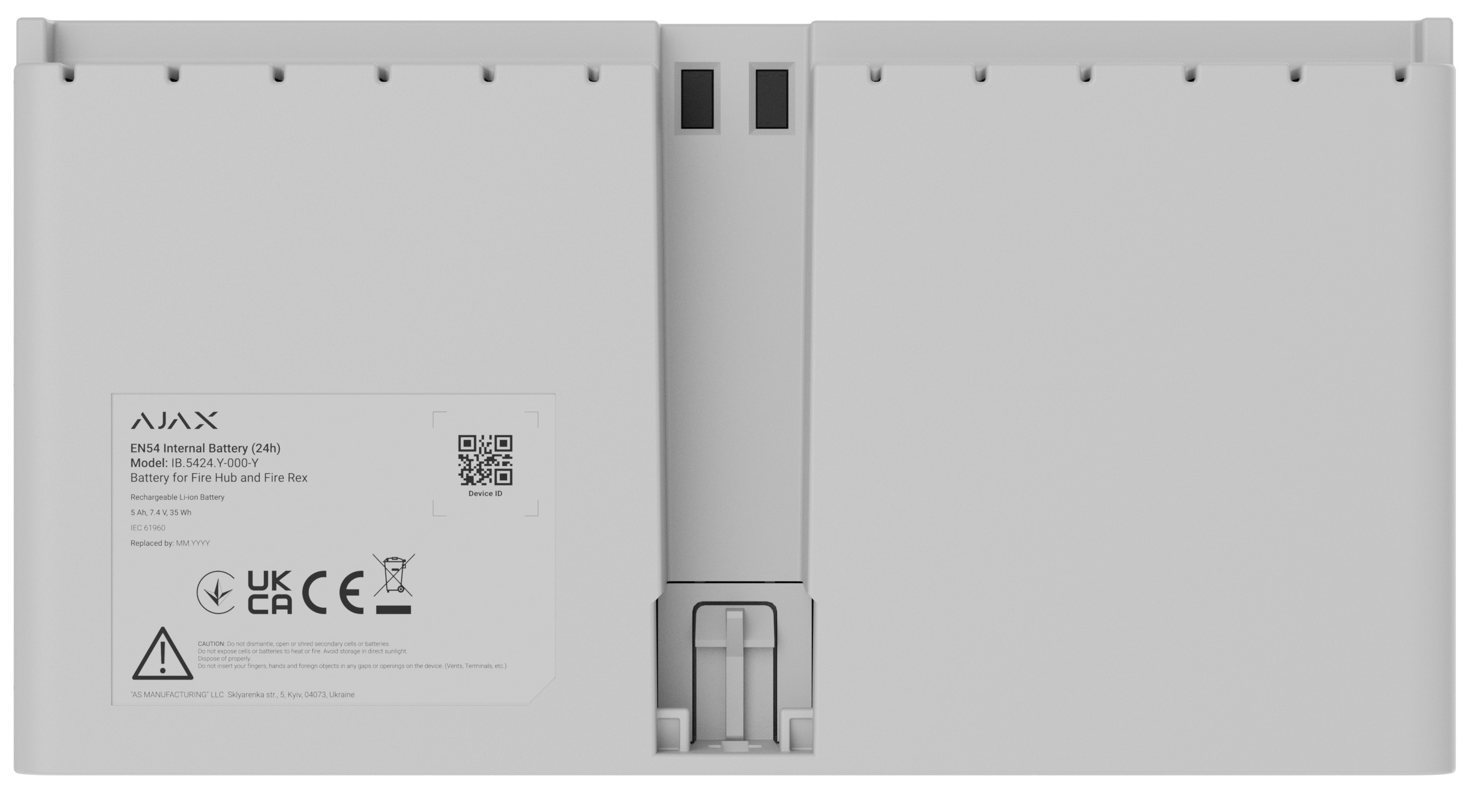 Батарея перезарядная Li-ion для установки в EN54 Fire Hub/EN54 Fire ReX Ajax EN54 Internal Battery 24h White (17166)