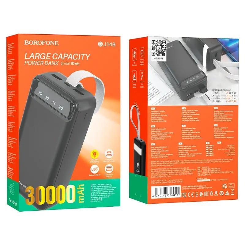 Повербанк BOROFONE BJ14B 30000 mAh з ліхтариком Black (019826) - фото 4