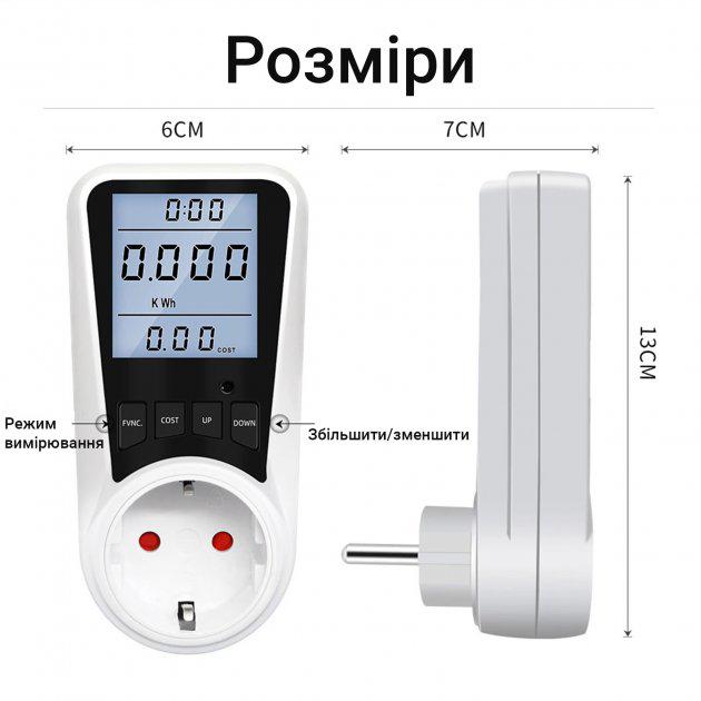 Розетка со счетчиком электроэнергии Intertek KP-PMB09L с подсветкой дисплея (10951643) - фото 2