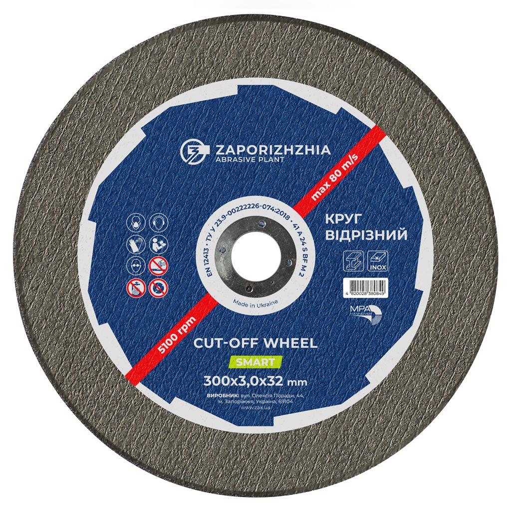 Круг вiдрiзний ЗАК SMART 41 300x3x32 мм (321286-990001)