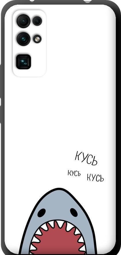 Чехол на Huawei Honor 30 Акула (4870b-1921-42517) Чехол на Huawei Honor 30 Акула (4870b-1921-42517)
