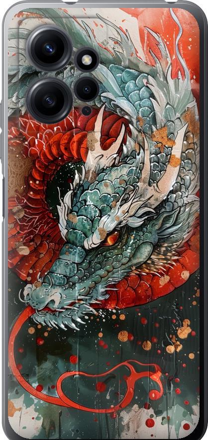 Чехол на Xiaomi Redmi Note 12 4G Стихия огня (6101u-3021-42517) Чехол на Xiaomi Redmi Note 12 4G Стихия огня (6101u-3021-42517)
