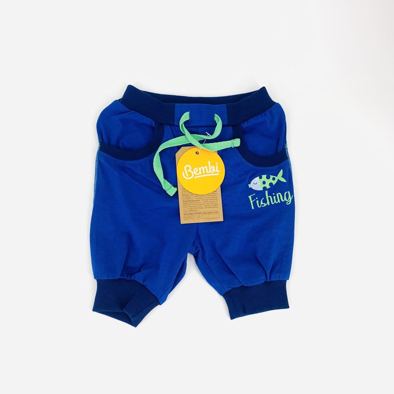Штани Bembi 345/86 fishing 86 см 12 міс. (32539176)