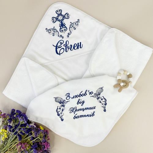 Крижма для хлопчика Family Tradition "З любов'ю від хрещених батьків" махрова велюрова з вишивкою 100х100 см Білий (50228)