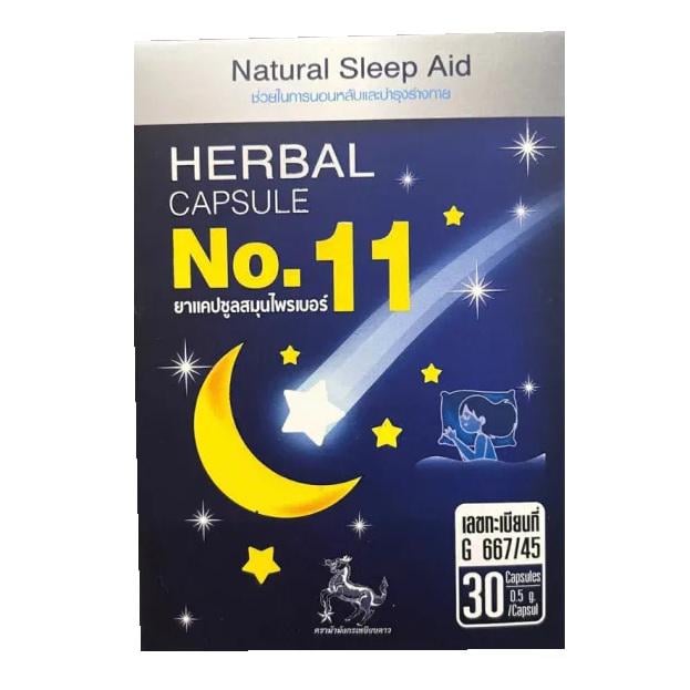 Капсули для лікування безсоння та депресії Sleep helping № 11 (1350831098)