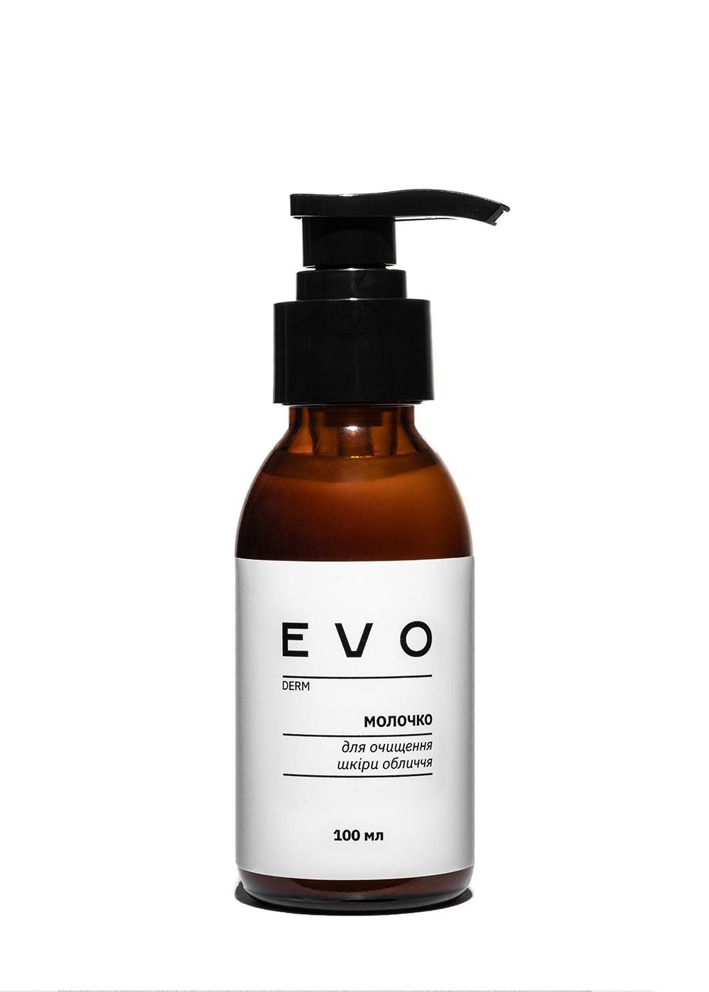 Молочко для очищения кожи лица EVO derm 100 мл (2000000000442)